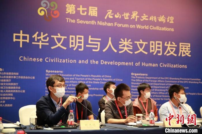 9月27日，第七屆尼山世界文明論壇在山東曲阜開幕。近200位海內(nèi)外專家學(xué)者將進行30場對話交流活動?！×籂?攝