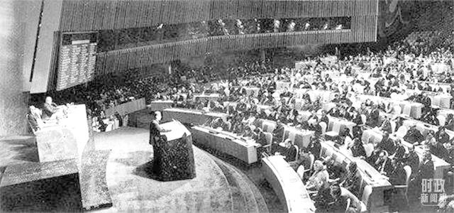 △1971年10月25日，第26屆聯(lián)合國大會現(xiàn)場。(資料圖)