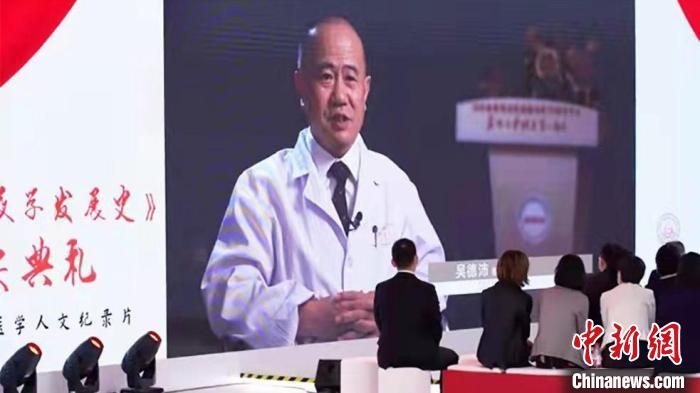 近20位中國血液學領域頂級專家深度聚焦多種血液疾病研究等，從拓荒、建立、追趕到領先的發(fā)展歷程。　陳靜 攝