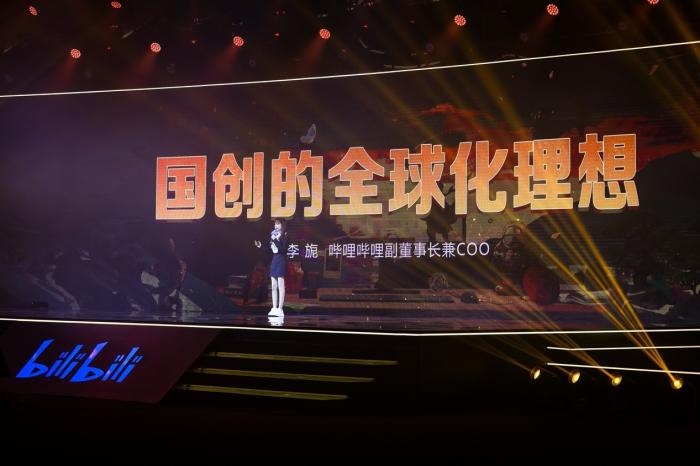 發(fā)布會(huì)現(xiàn)場(chǎng)?；顒?dòng)方供圖