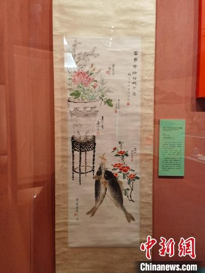 梅蘭芳等合作富貴平安圖軸?！∩虾Ｊ袣v史博物館 供圖