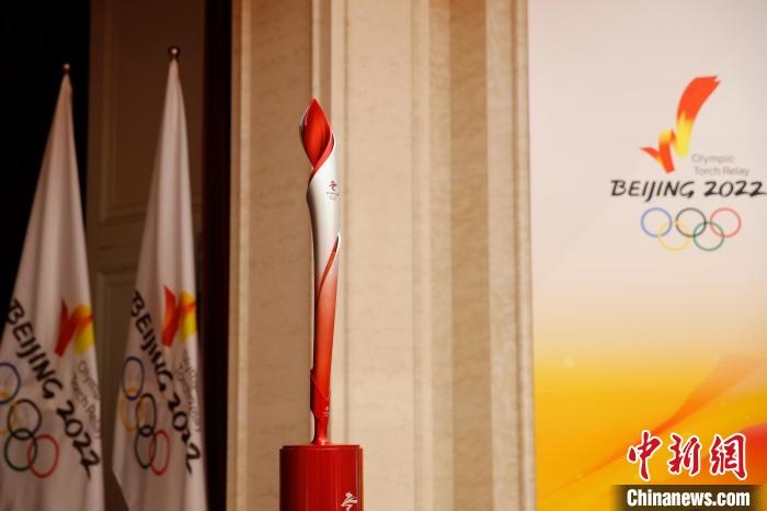 展示的北京冬奧會火炬。　姜輝 攝