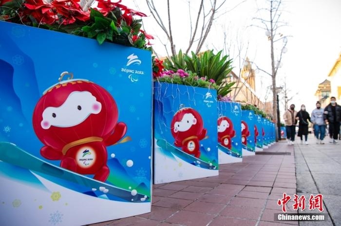 冬殘奧會吉祥物“雪容融”裝飾板。 <a target='_blank' href='/'>中新社</a>記者 侯宇 攝
