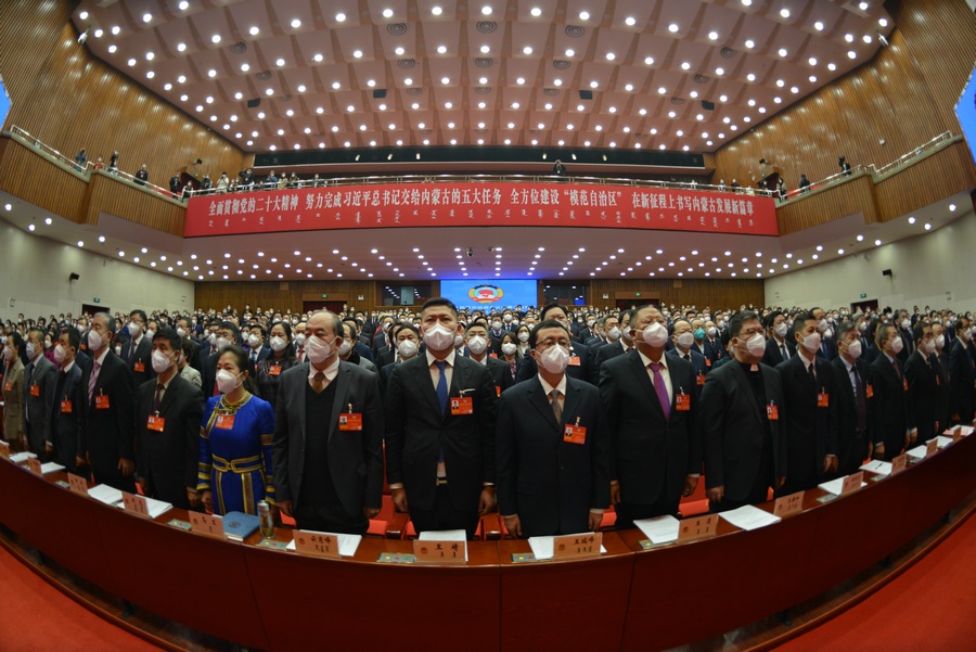 【組圖】自治區(qū)政協(xié)十三屆一次會(huì)議隆重開(kāi)幕(3)