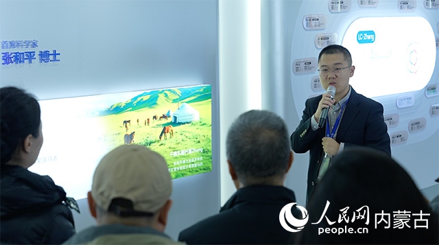 科拓生物工作人員講解乳酸菌產(chǎn)業(yè)的科技創(chuàng)新與產(chǎn)業(yè)發(fā)展。