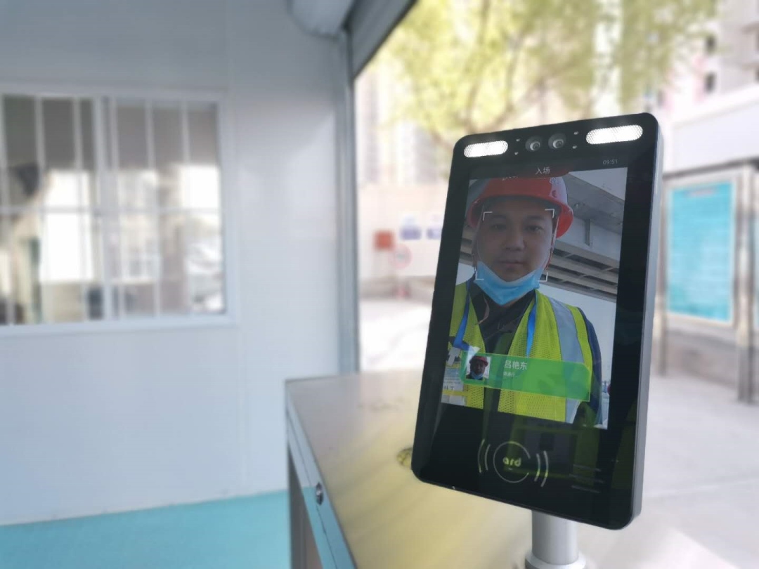 1588083081820968.png 微信圖片_20200428220311.png