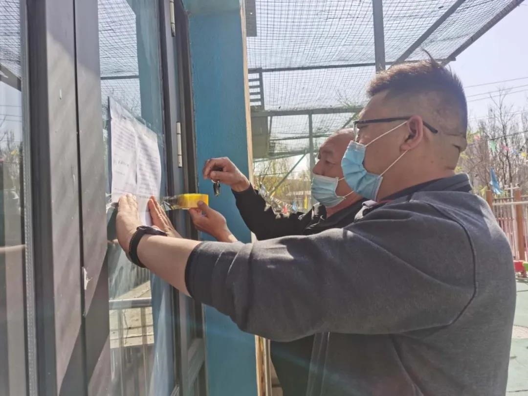 1588208412523688.jpg 微信圖片_20200430085951.jpg