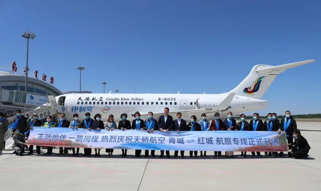 1589851672224548.png 微信圖片_20200519092648.png