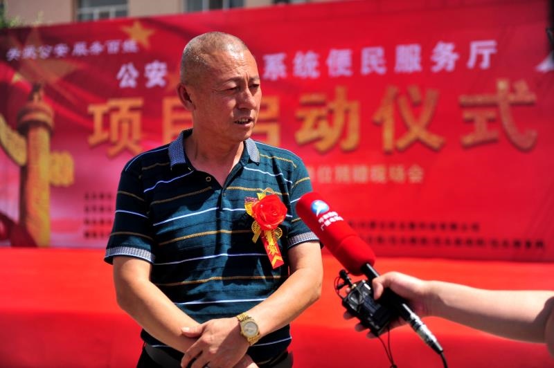 1591520730847944.jpeg WechatIMG899.jpeg