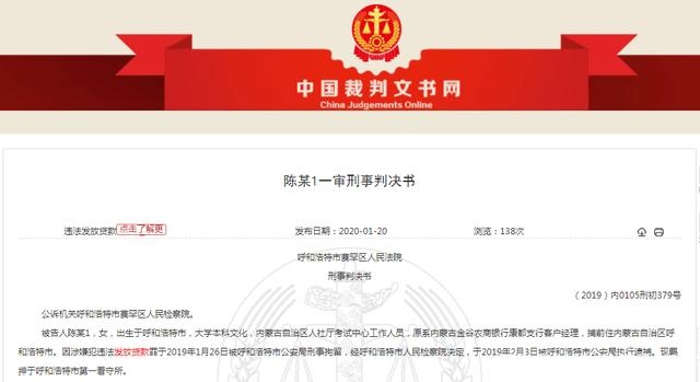 1594870248468223.jpg 微信圖片_20200716112736.jpg