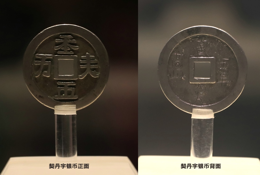 1597334056475293.png 未標(biāo)題-1.png