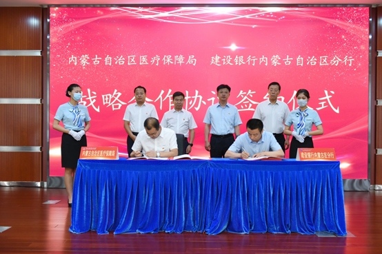 1608032127857006.png 微信圖片_20201215193429.png