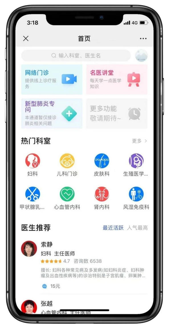 1609921333195789.jpg 002.jpg