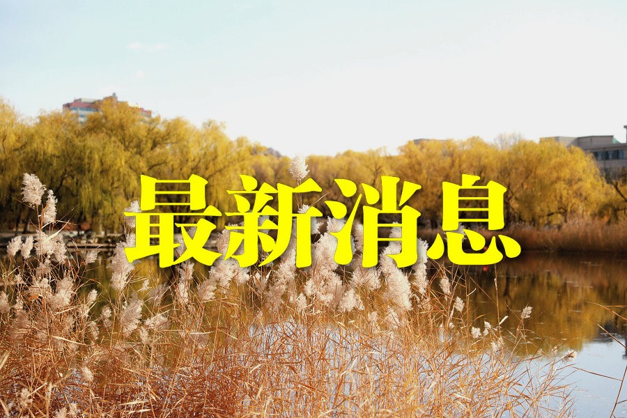 1613805009782055.jpg 7-201105095J5_副本.jpg