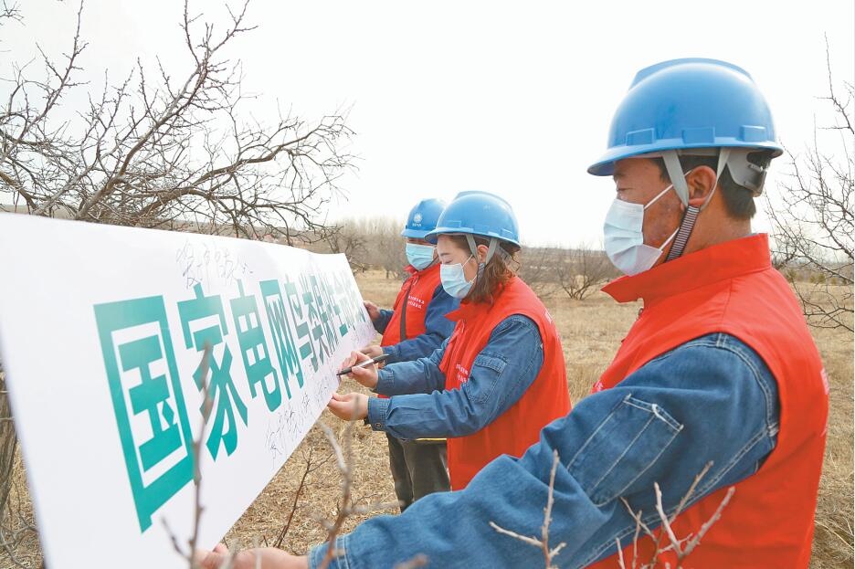 1619771021937800.jpg 21-4-30-1-1.jpg