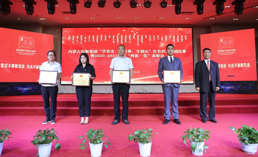 1624719267905010.jpg 7O5A6867.jpg