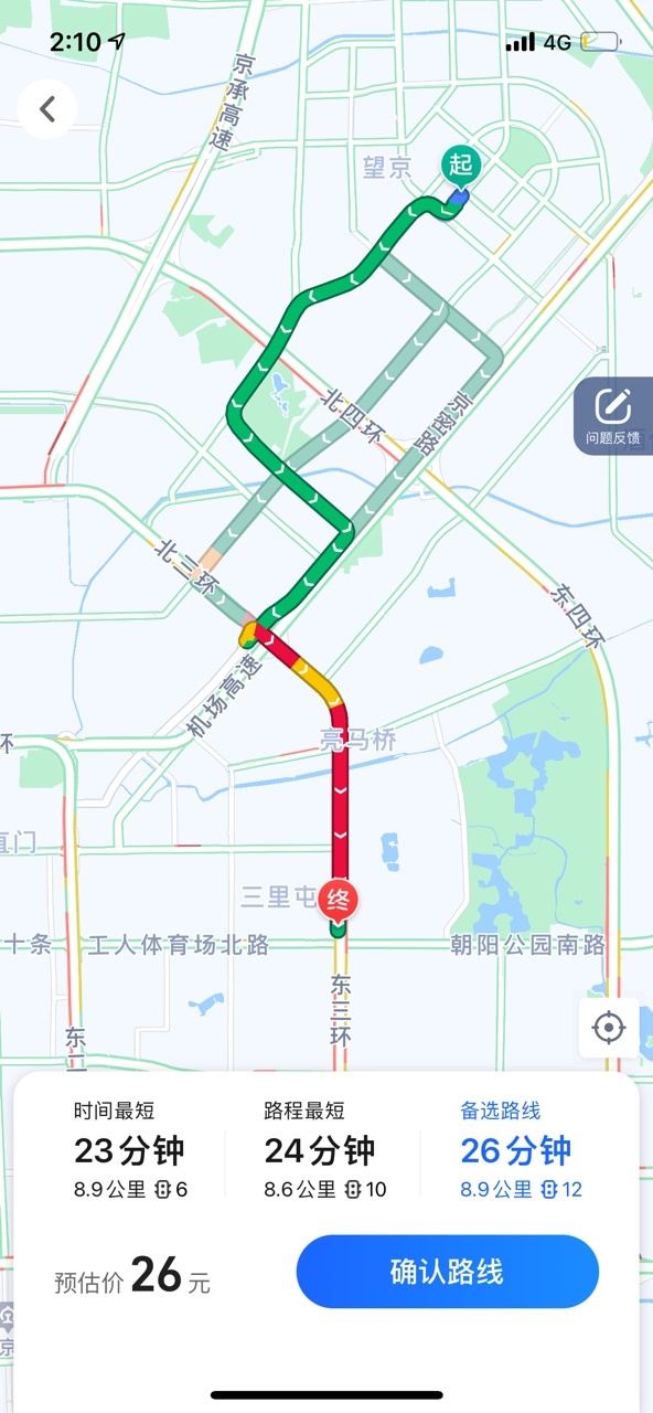 1631696461781846.jpg a111.jpg