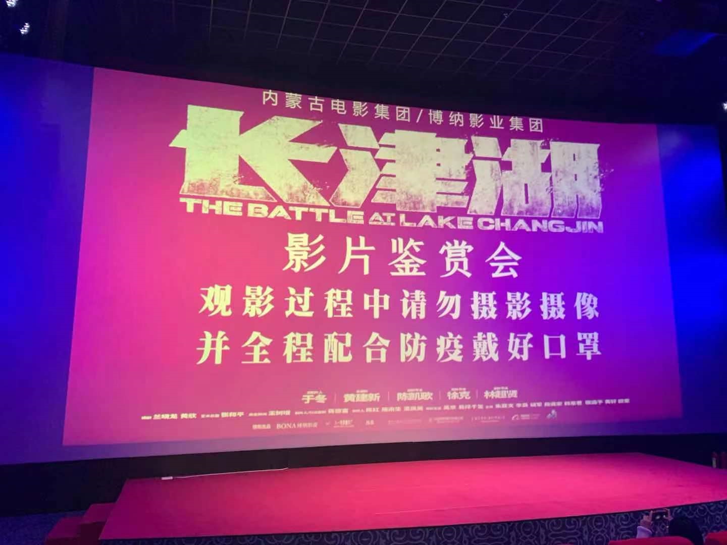 1632970012810305.jpg 微信圖片_20210930104617.jpg