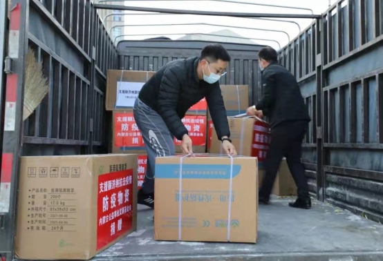 星夜馳援，內(nèi)蒙古公益發(fā)展基金會(huì)首批抗疫物資發(fā)往額濟(jì)納!103.png