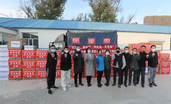 星夜馳援，內(nèi)蒙古公益發(fā)展基金會(huì)首批抗疫物資發(fā)往額濟(jì)納!267.png