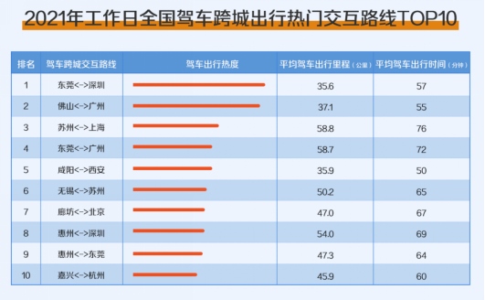 1643012109551925.png 微信圖片_20220124161450.png