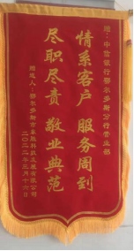 1649747025342532.png wpsC71C_tmp.png