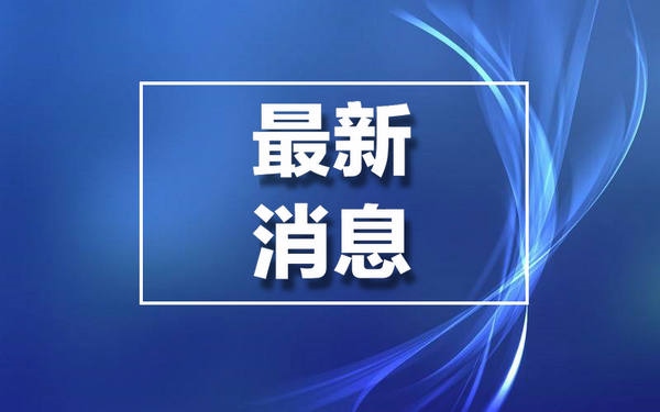 1650162169676244.jpg 001.jpg