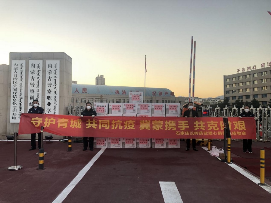 1665549403569181.png 圖片4.png