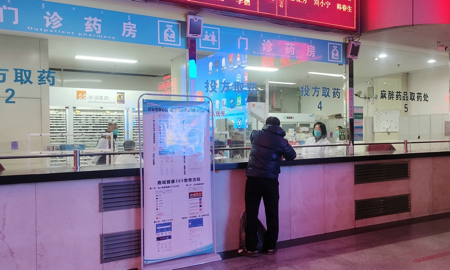 1670034964496199.jpg 微信圖片_20221203103032_副本.jpg