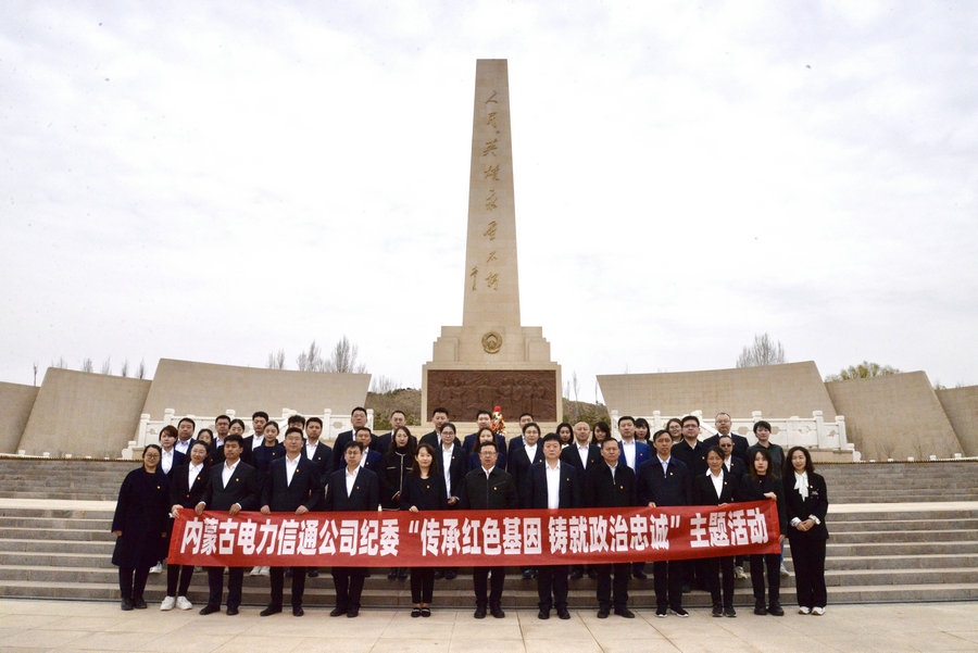 1682568720302986.jpg 微信圖片_20230427120506.jpg