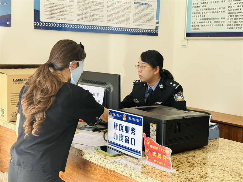 1685326488100470.jpg 微信圖片_20230529101313.jpg