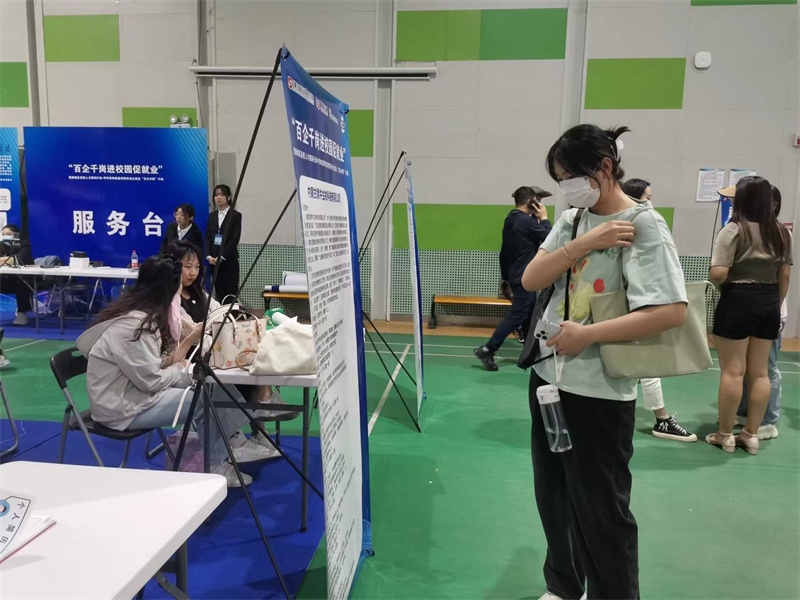 1686018029134758.jpg 微信圖片_20230606101600.jpg