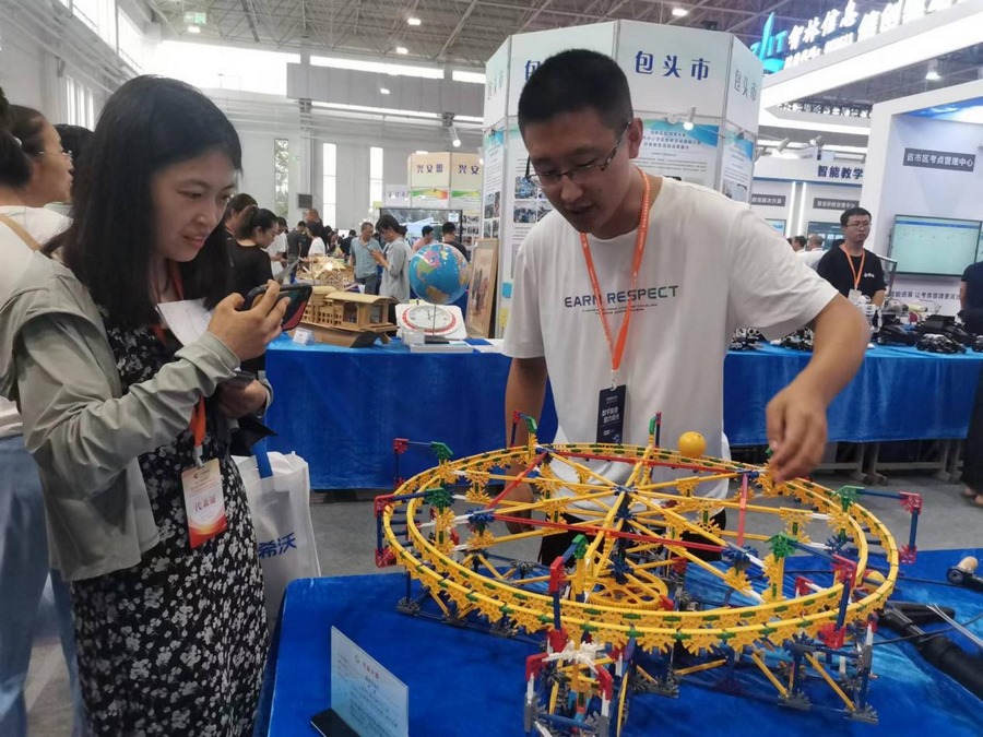 1691754213464829.png 640 (1).png