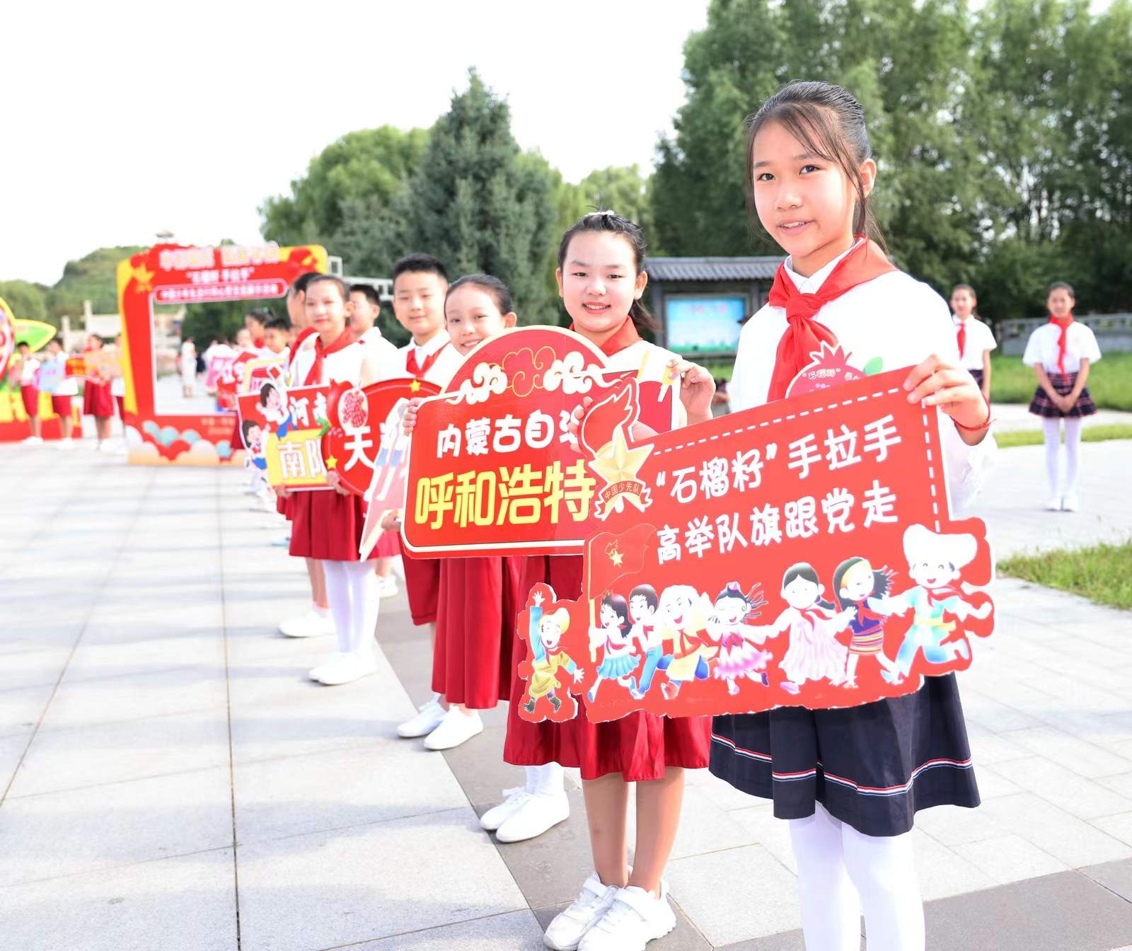 1692109149887358.jpeg 1692109149887358.jpeg