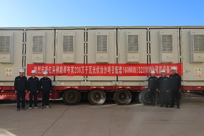 1698821130258191.png 圖片2.png