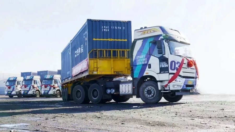 1698984718708690.jpg _O6I0394.JPG