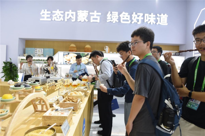 1699253180980005.jpg 微信圖片_20230921160734.jpg