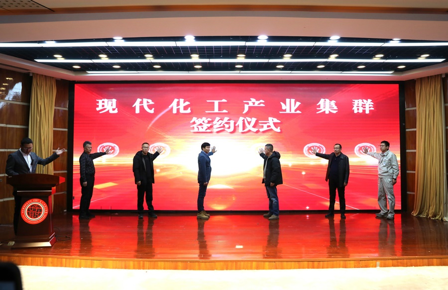 1701358247122593.jpg 20231130232934.jpg