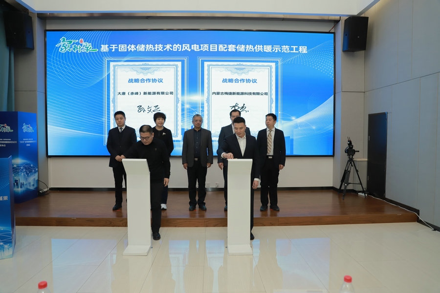 1703147780126496.jpg 10.JPG