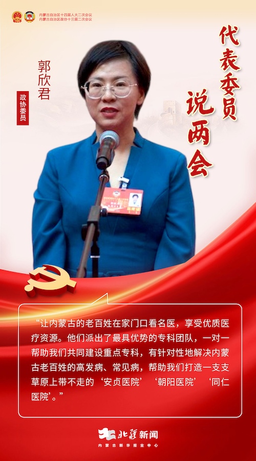 1706798909817646.jpeg WechatIMG2403.jpeg