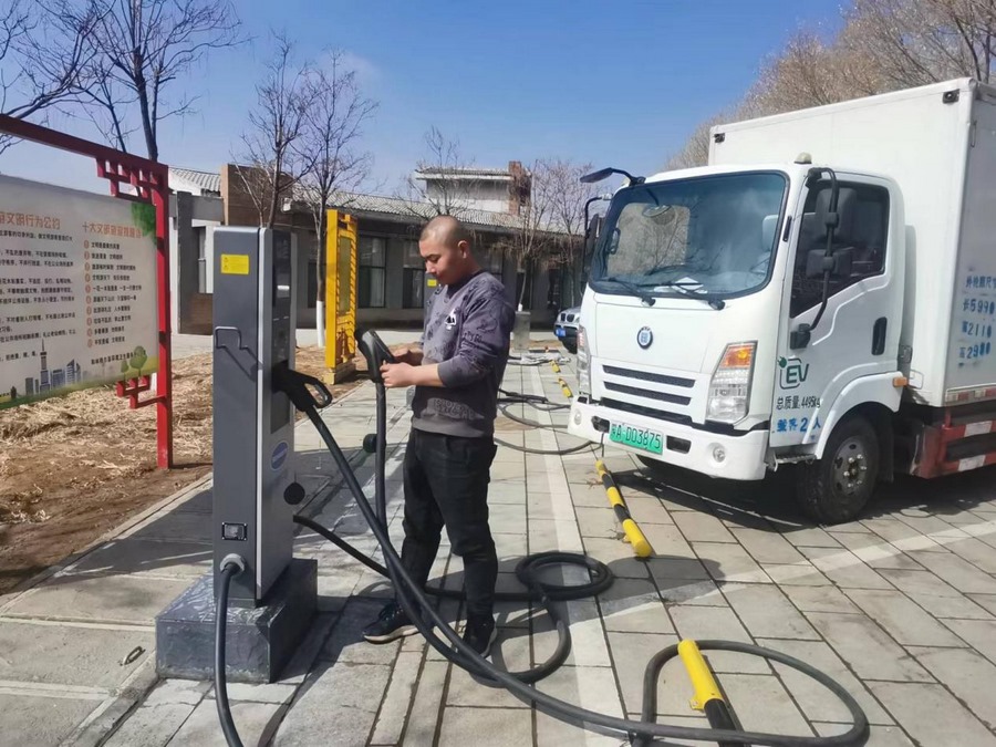 1712047006394085.png 2.png