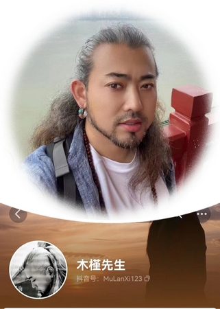 1713656716256125.png 640 (6).png