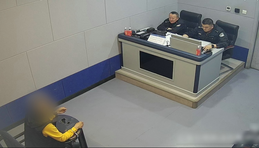 1714041057192050.jpg 微信圖片_20240425105150.jpg