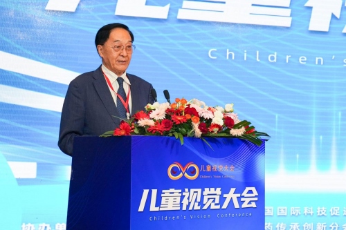 1719217238121349.png 首屆兒童視覺大會(huì)在內(nèi)蒙古呼和浩2322.png