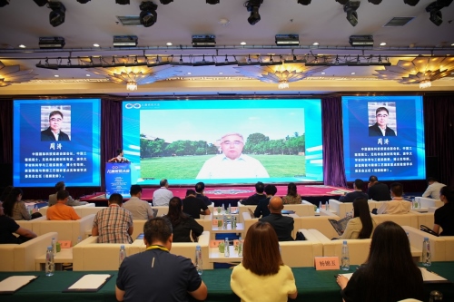 1719217297113018.png 首屆兒童視覺大會(huì)在內(nèi)蒙古呼和浩2816.png