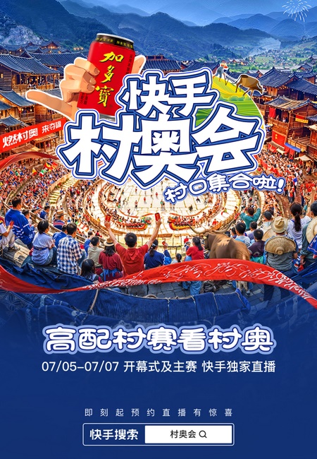 1719478664113362.png 圖片4.png