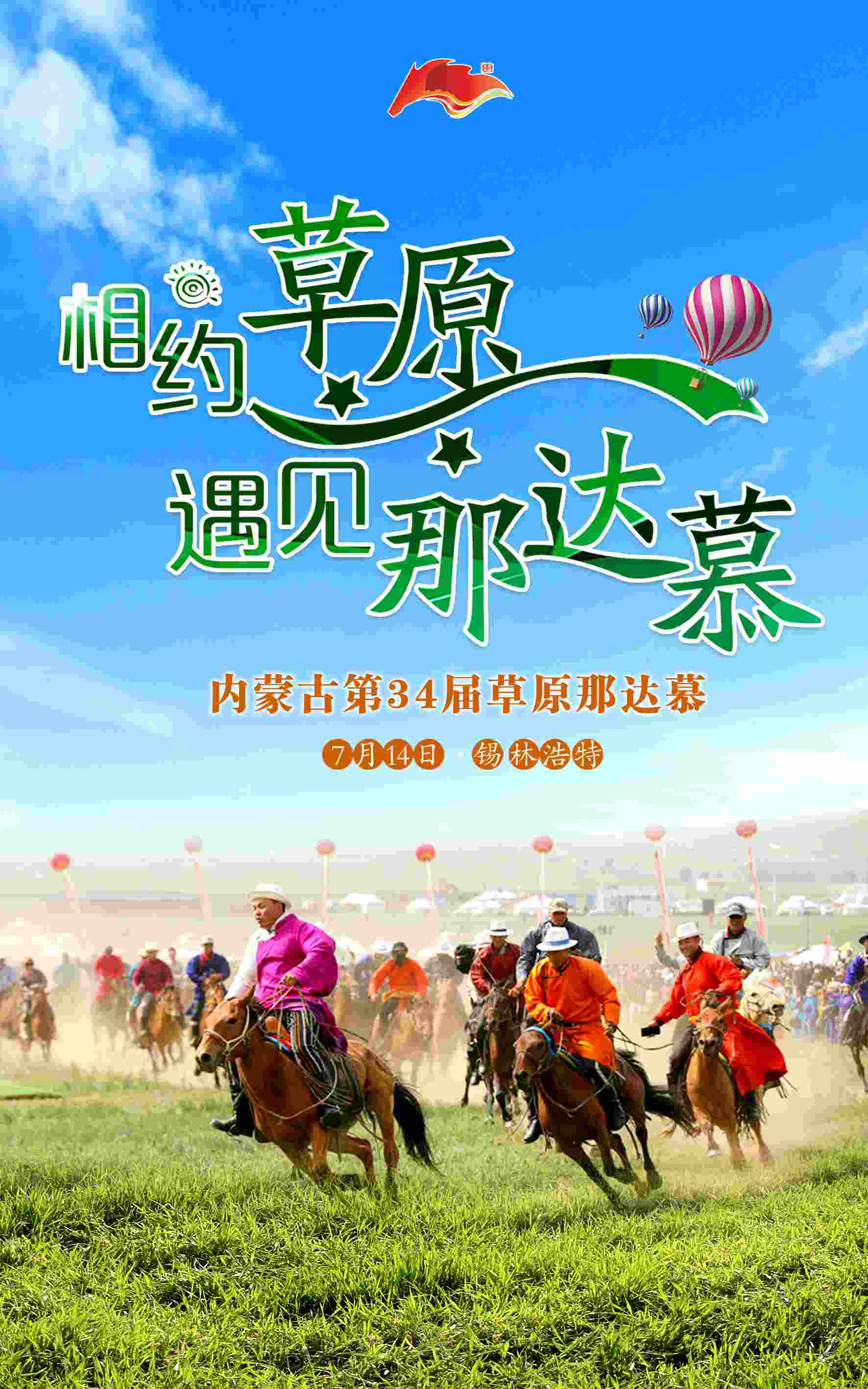 1720695529135610.jpg 003.jpg