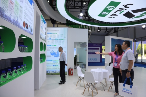 1721965695613331.png 組圖|聚焦“雙新”大會(huì) 大咖云集“展”風(fēng)采310.png