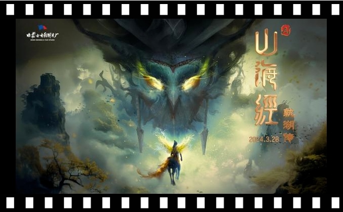 1722861819200097.png 20240805204209.png