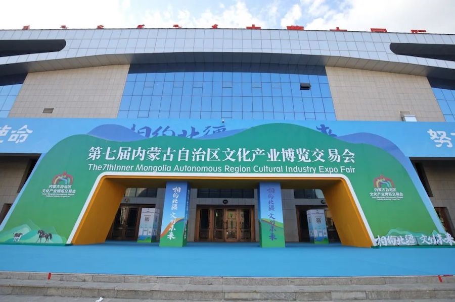 1723038839396925.jpeg 640.jpeg